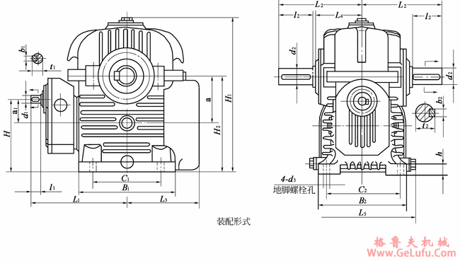 GCWU型低速级蜗杆在蜗轮之下的齿轮-蜗杆减速器的装配形式与主要尺寸（JB/T7008-1993）