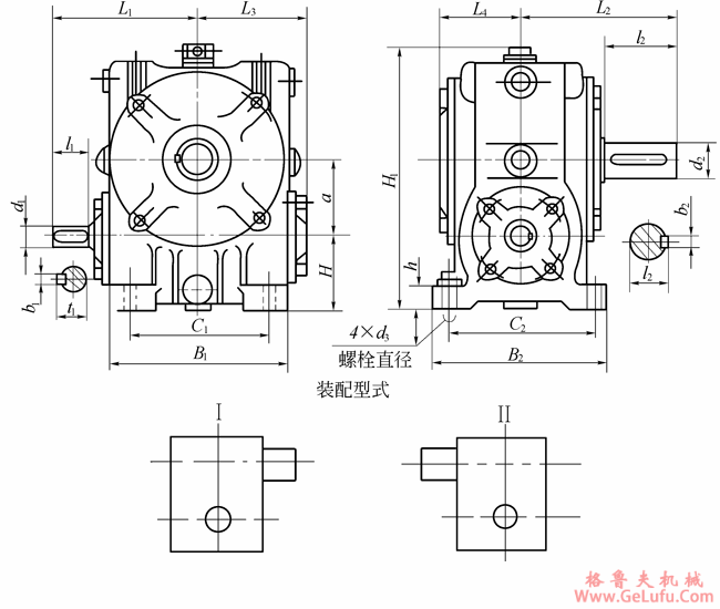 KWU型锥面包络圆柱蜗杆减速器的外形安装尺寸和装配型式