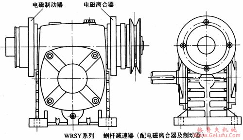 WRSY系列蜗轮蜗杆减速器产品特点及性能参数