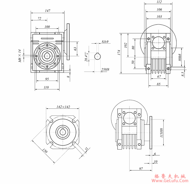 WWJ系列蜗杆减速器(WWJ063型尺寸图)