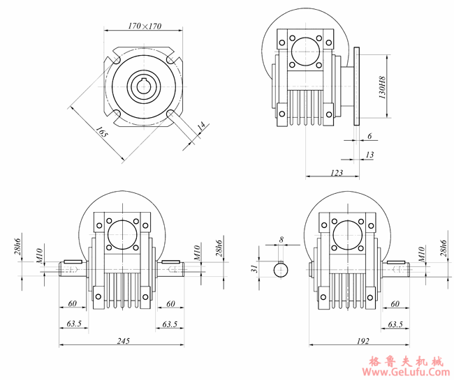 WWJ系列蜗杆减速器(WWJ075型尺寸图)