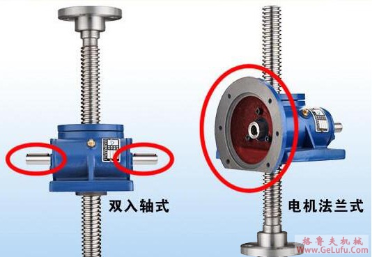 SCW型轴装式圆弧圆柱蜗杆减速机与工作机