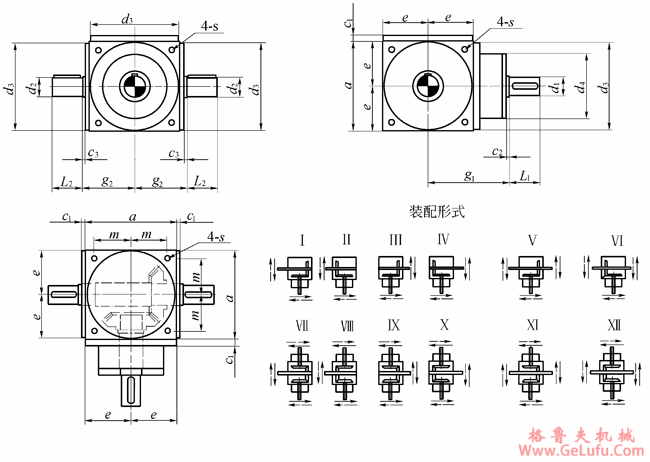 SPL型换向机的外形和连接尺寸(图2)