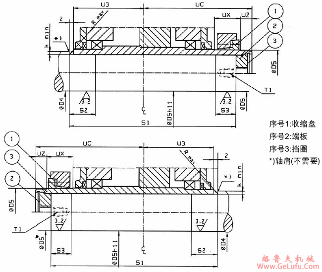 MC系列硬齿面中型齿轮减速机安装尺寸(收缩盘)(图2)