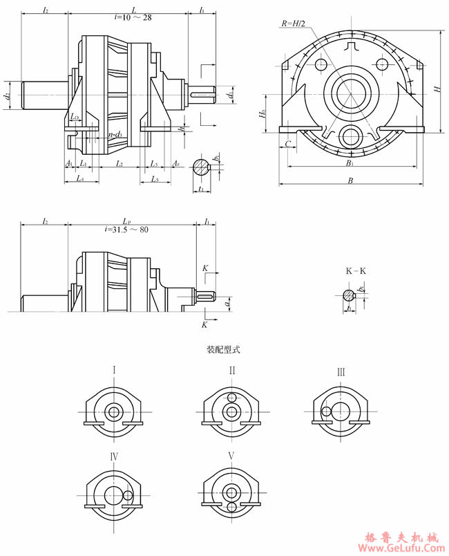  PBF160型、PBF200型减速机主尺寸（JB/T6120-1992）(图2)