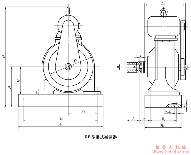 RP50、RP75、RP100、RP150、RP200、RP300、RP600型行星齿轮减速机外形及安装尺寸JB/T6767-1993(图2)