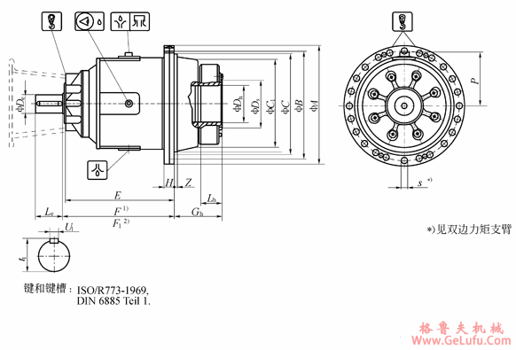 P30…N…-010/VVN实心轴，地脚安装外形尺寸(图2)