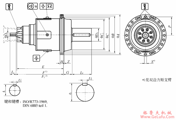 P40…N…-010/VVN实心轴，地脚安装外形尺寸(图2)