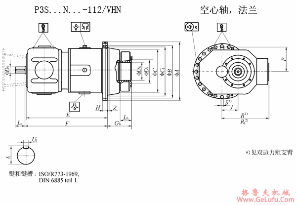 P3S…N…-112/VHN空心轴，法兰安装外形尺寸(图2)