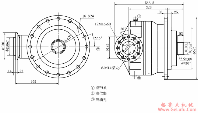 JSR30-27锥齿轮行星齿轮减速机型式与尺寸(图2)