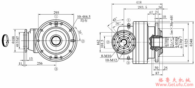 NS1.5-23.5锥齿轮行星齿轮减速机型式与尺寸(图2)