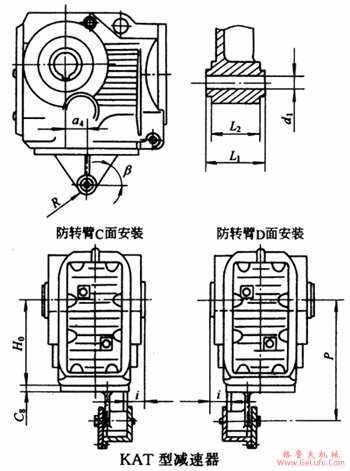 KAT37、KAT47、KAT67、KAT77、KAT87、KAT97、KAT107、KAT127、KAT157系列螺旋锥齿轮减速机外形及安装尺寸Q/ZTB 06-2001(图2)