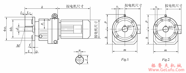 JTRF系列斜齿轮减速电机法兰安装外形尺寸(图2)