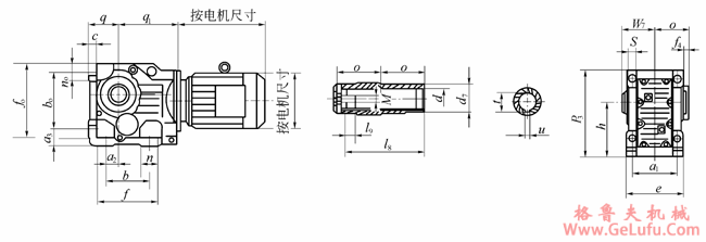 JTKA127-JTKA157轴装（空心轴）式斜齿轮-锥齿轮减速电机外形安装尺寸(图2)
