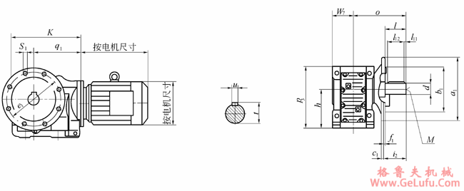 JTKF127-JTKF157法兰安装式斜齿轮-锥齿轮减速电机外形安装尺寸(图2)