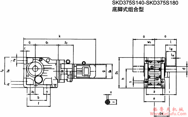 SKD375S140-SKD375S180底脚式组合型斜齿轮―蜗旋伞齿轮减速电机外形及安装尺寸(图2)