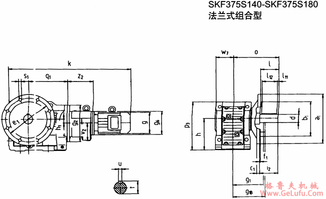 SKF375S140-SKF375S180法兰式组合型斜齿轮―蜗旋伞齿轮减速电机外形及安装尺寸(图2)