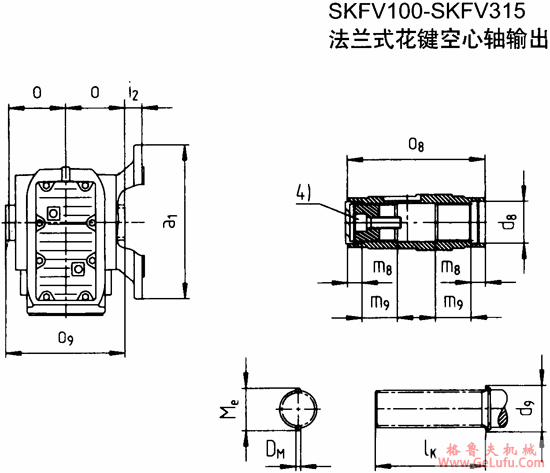 SKFV100-SKFV315法兰式花键空心轴输出斜齿轮―蜗旋伞齿轮减速电机外形及安装尺寸(图2) SKFV100-SKFV315法兰式花键空心轴输出斜齿轮―蜗旋伞齿轮减速电机外形及安装尺寸(图2)