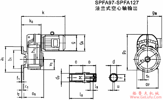 SPFA97-SPFA127法兰式空心轴输出型安装外形尺寸(图2)