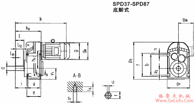 SPD37-SPD87底脚式安装外形尺寸(图2)
