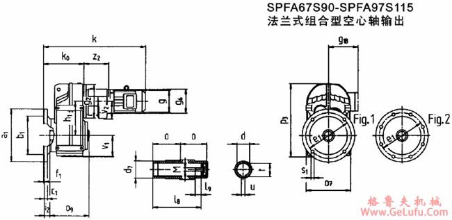 SPFA67S90-SPFA97S115法兰式组合型空心轴输出式安装外形尺寸(图2)