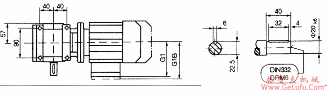 CZS37..型斜齿轮蜗杆减速机的安装尺寸(图3)