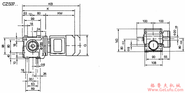 CZS37..型斜齿轮蜗杆减速机的安装尺寸(图2)