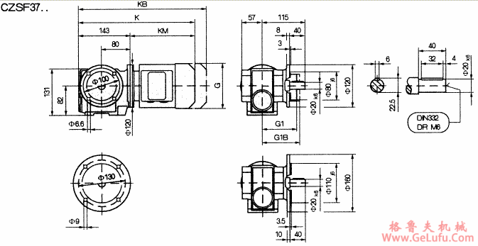 CZSF37..型斜齿轮蜗杆减速机的安装尺寸(图2)