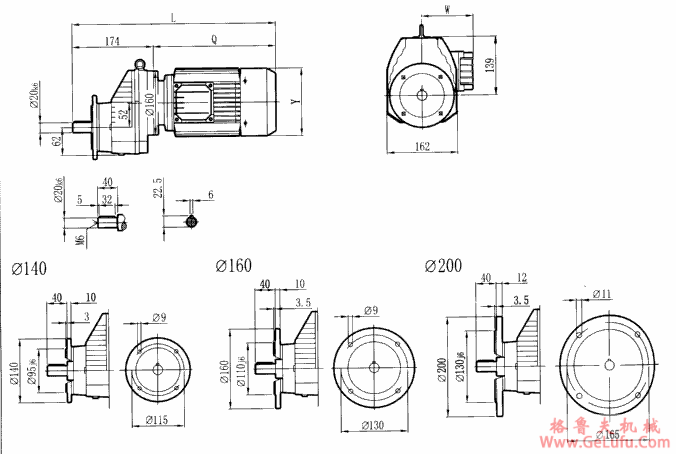 RCXF57..型硬齿轮减速机安装尺寸图(图2)