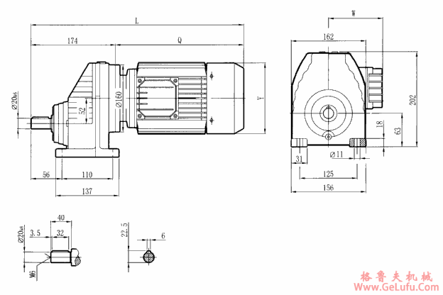 RCX57..硬齿轮减速机安装尺寸图(图2)