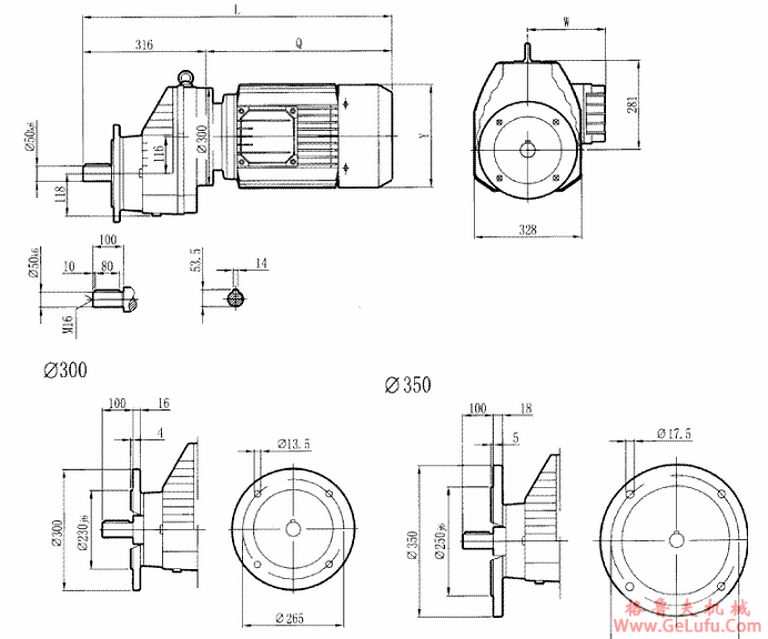 RCXF97..型硬齿轮减速机安装尺寸图(图2)