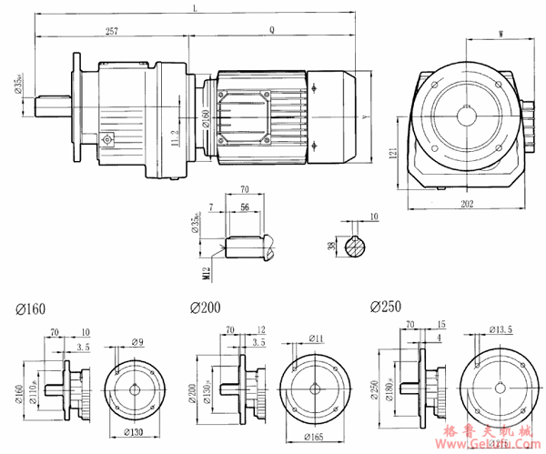 RCF57..型硬齿轮减速机安装尺寸图(图2)