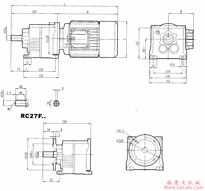RC27..型硬齿轮减速机安装尺寸图(图2)