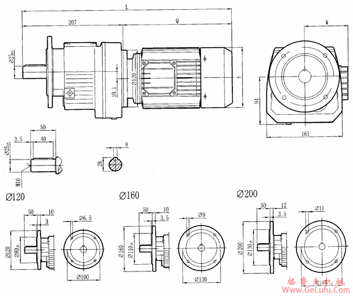 RCF37..型硬齿轮减速机安装尺寸图(图2)
