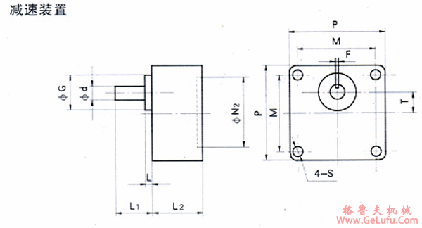 YCJM系列微型斜齿轮硬齿面减速机减速装置(图2)