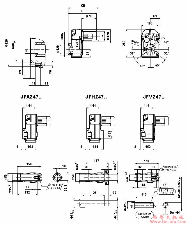 JF系列减速机外形安装尺寸(JF47、JFA47B、JFH47B、JFV47B、JFF47、JFAF47B、JFHF47B、JFVF47B、JF..47/G、JFA47、JFH47、JFV47、JFAZ47、JFHZ47、JHVZ47)(GB10095-88)(图5)