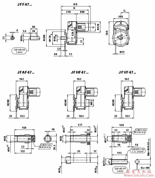 JF系列减速机外形安装尺寸(JF47、JFA47B、JFH47B、JFV47B、JFF47、JFAF47B、JFHF47B、JFVF47B、JF..47/G、JFA47、JFH47、JFV47、JFAZ47、JFHZ47、JHVZ47)(GB10095-88)(图3)