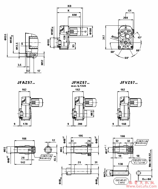 JF系列减速机外形安装尺寸(JF57、JFA57B、JFH57B、JFV57B、JFF57、JFAF57B、JFHF57B、JFVF57B、JF..57/G、JFA57、JFH57、JFV57、JFAZ57、JFHZ57、JHVZ57)(GB10095-88)(图5)