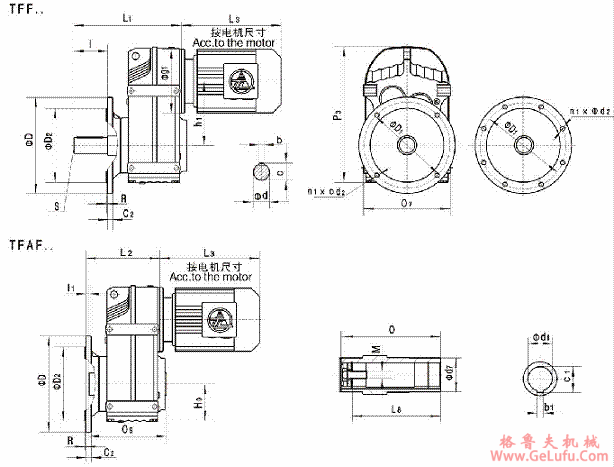 TFF38、TFAF38、TFF48、TFAF48、TFF58、TFAF58、TFF68、TFAF68、TFF78、TFAF78、TFF88、TFAF88、TFF98、TFAF98、TFF108、TFAF108、TFF128、TFAF128、TFF158、TFAF158、系列平行轴斜齿轮减速机的安装尺寸(图2)