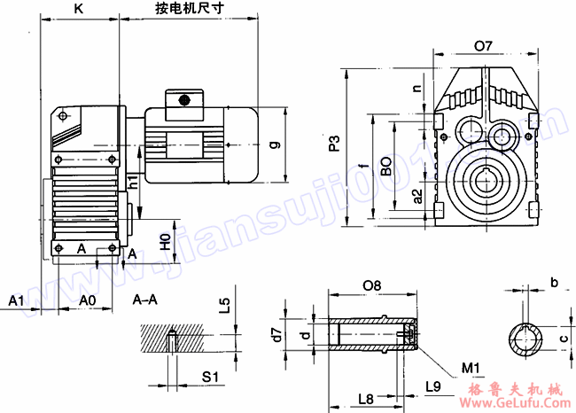 WF系列平行轴斜齿轮减速机安装尺寸（WFAB37-WFAB157）(图2)