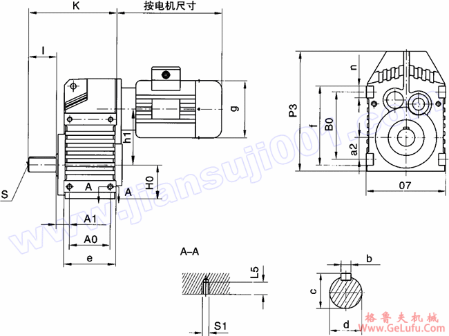 WF系列平行轴斜齿轮减速机安装尺寸（WF37-WF157）(图2)