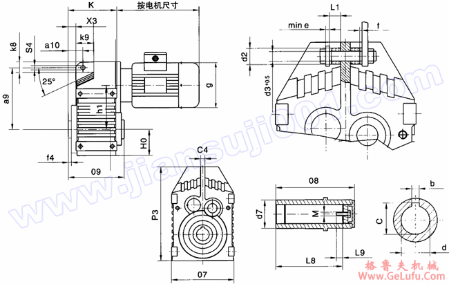 WF系列平行轴斜齿轮减速机安装尺寸（WFA37-WFA157）(图2)