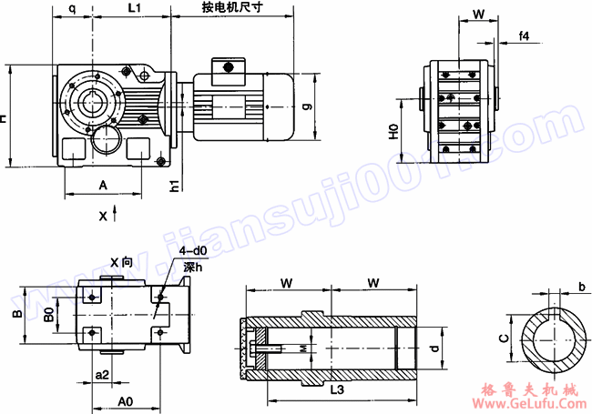 WK系列弧齿锥齿轮硬齿面减速机安装尺寸（WKA37-WKA107）(图2)
