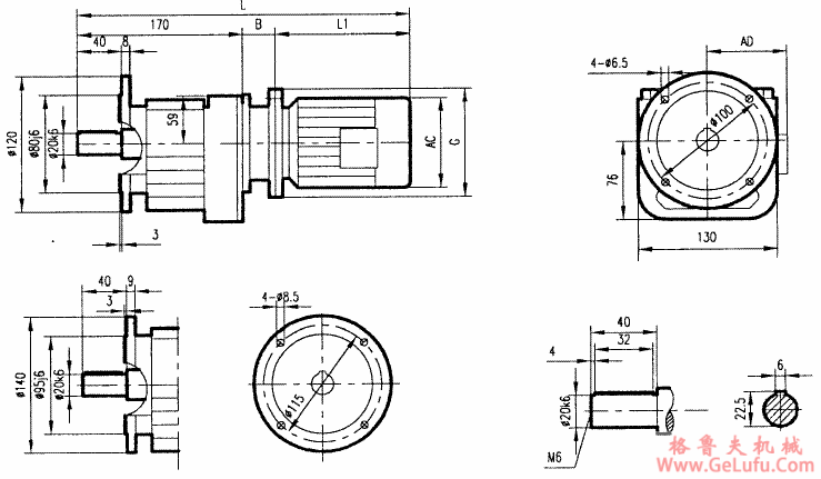 GRF17系列斜齿轮减速电机安装结构尺寸(图2)