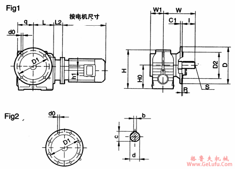 MNF37、MNF47、MNF57、MNF67、MNF77、MNF87、MNF97、系列圆柱蜗杆减速机的安装尺寸(图2)