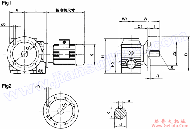 WS系列圆柱蜗杆减速电机安装尺寸（WSF37-WSF97）(图2)