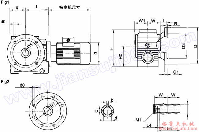 WS系列圆柱蜗杆减速电机安装尺寸（WSAF37-WSAF97）(图2)