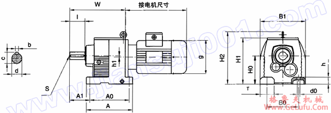 WR系列斜齿轮硬齿面减速机安装尺寸（WR17-WR167）(图2)