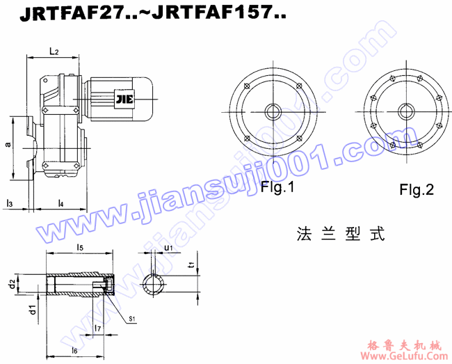JRTF平行轴――斜齿轮减速电机安装尺寸(JRTFF27..～JRTFF157..，JRTFAF27..～JRTFAF157..)(图3)
