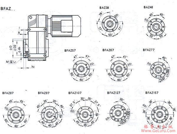 BFAZ37、BFAZ47、BFAZ57、BFAZ67、BFAZ77、BFAZ87、BFAZ97、BFAZ107、BFAZ127、BFAZ157、系列平行轴斜齿轮减速机安装尺寸(图2)
